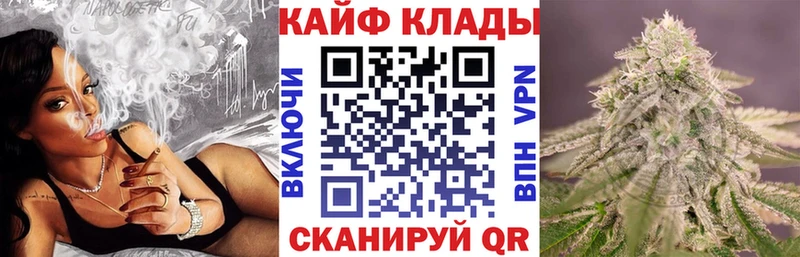 Купить наркотик Коломна Cocaine  APVP  omg онион  ГАШИШ  Марихуана 