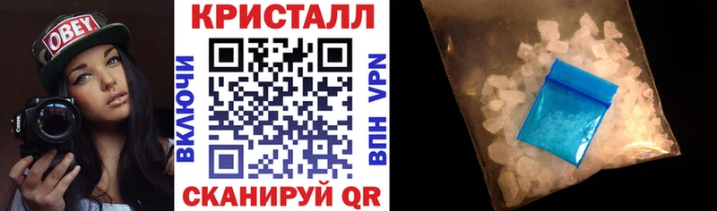 гидра ссылки  Коломна  АМФ Розовый  хочу  