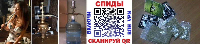 БУТИРАТ Butirat  Коломна 
