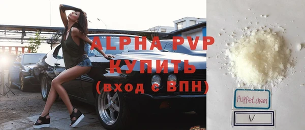 прущая мука Верея
