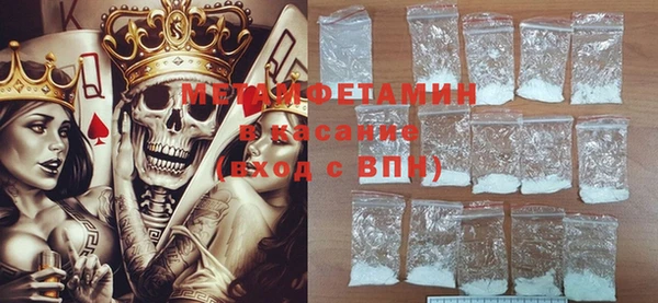 прущая мука Верея