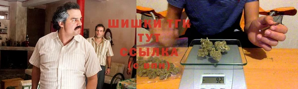 кокаин Верхнеуральск