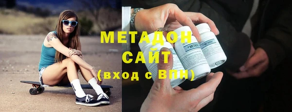 прущие крисы Бугульма