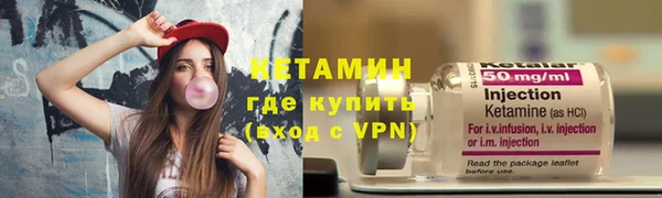 кокаин Верхнеуральск