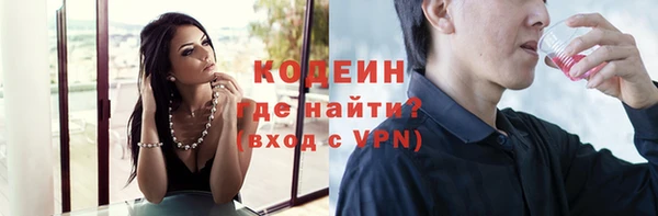 прущая мука Верея