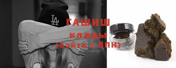 кокаин Верхнеуральск