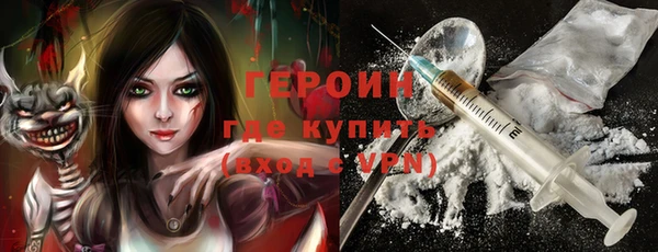 прущая мука Верея