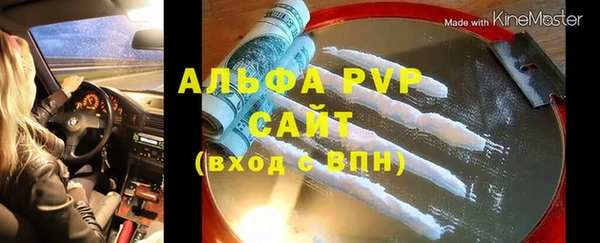 кокаин Верхнеуральск