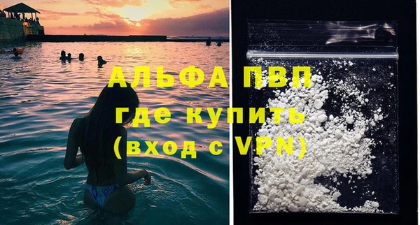 кокаин Верхнеуральск