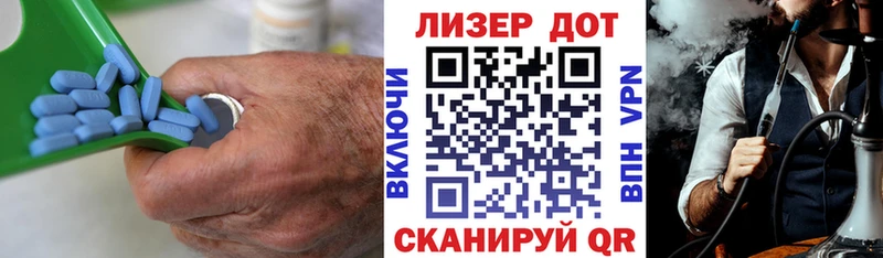 как найти   Коломна  Лсд 25 экстази ecstasy 