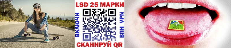 где найти   Коломна  Марки NBOMe 1500мкг 