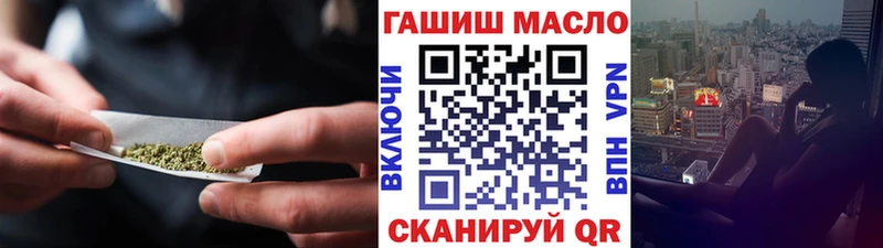 сколько стоит  Коломна  Дистиллят ТГК вейп с тгк 