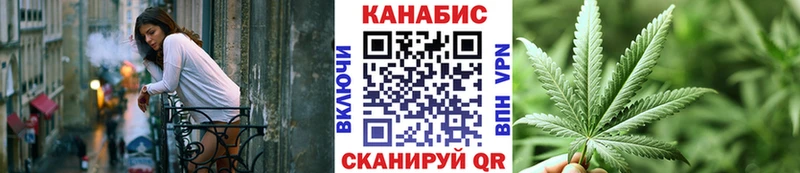 omg ссылки  Коломна  Марихуана семена 